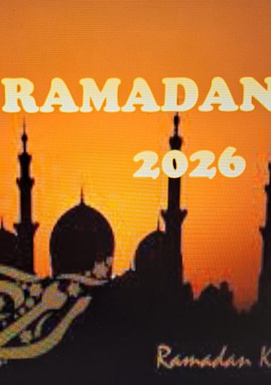 ramadan 2026 nova